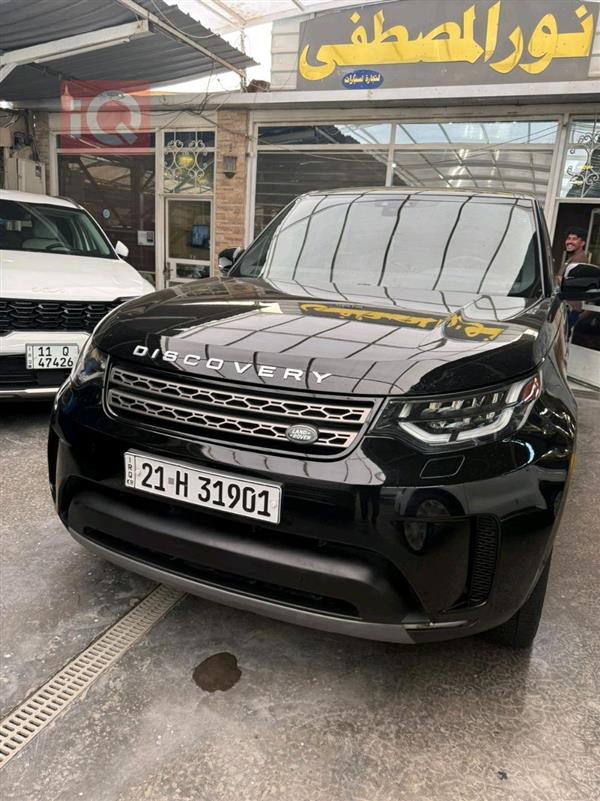 Land Rover Discovery 2026 for sale in Iraq - Baghdad